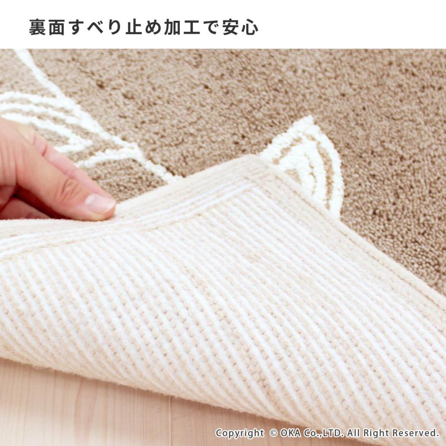 【色: ベージュ】オカ(OKA) エトフ キッチンマット 約50×240cm ( オカ(OKA) エトフ キッチンマット 約50×240cm (ベージュ
