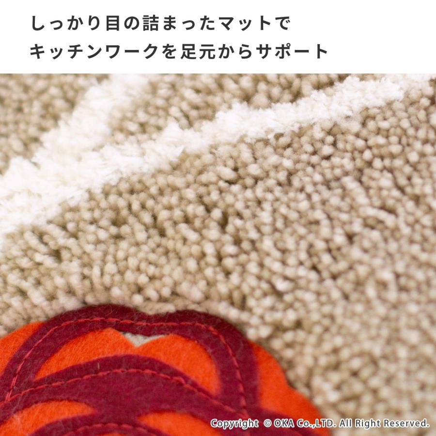【色: ベージュ】オカ(OKA) エトフ キッチンマット 約50×240cm ( オカ(OKA) エトフ キッチンマット 約50×240cm (ベージュ