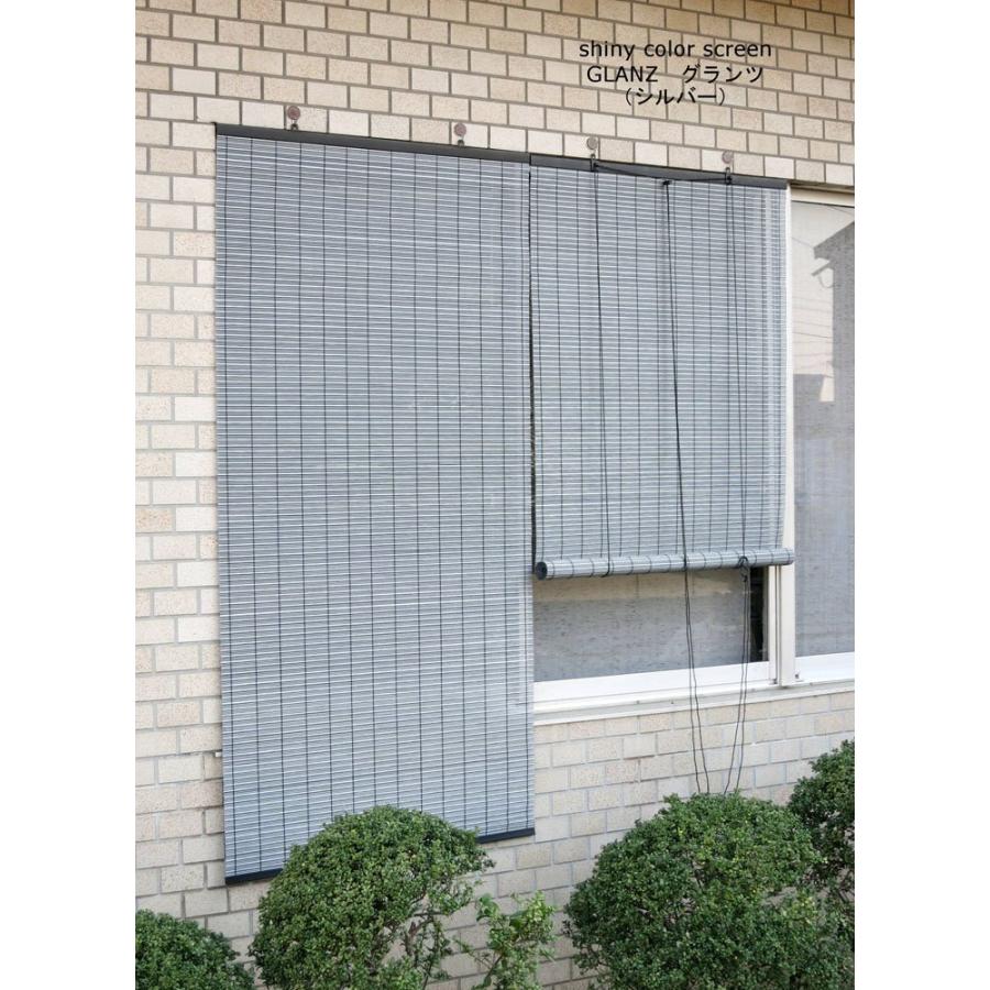 三宅製簾 すだれ PP グランツ 88×180 シルバー : Shining Today - 通販 