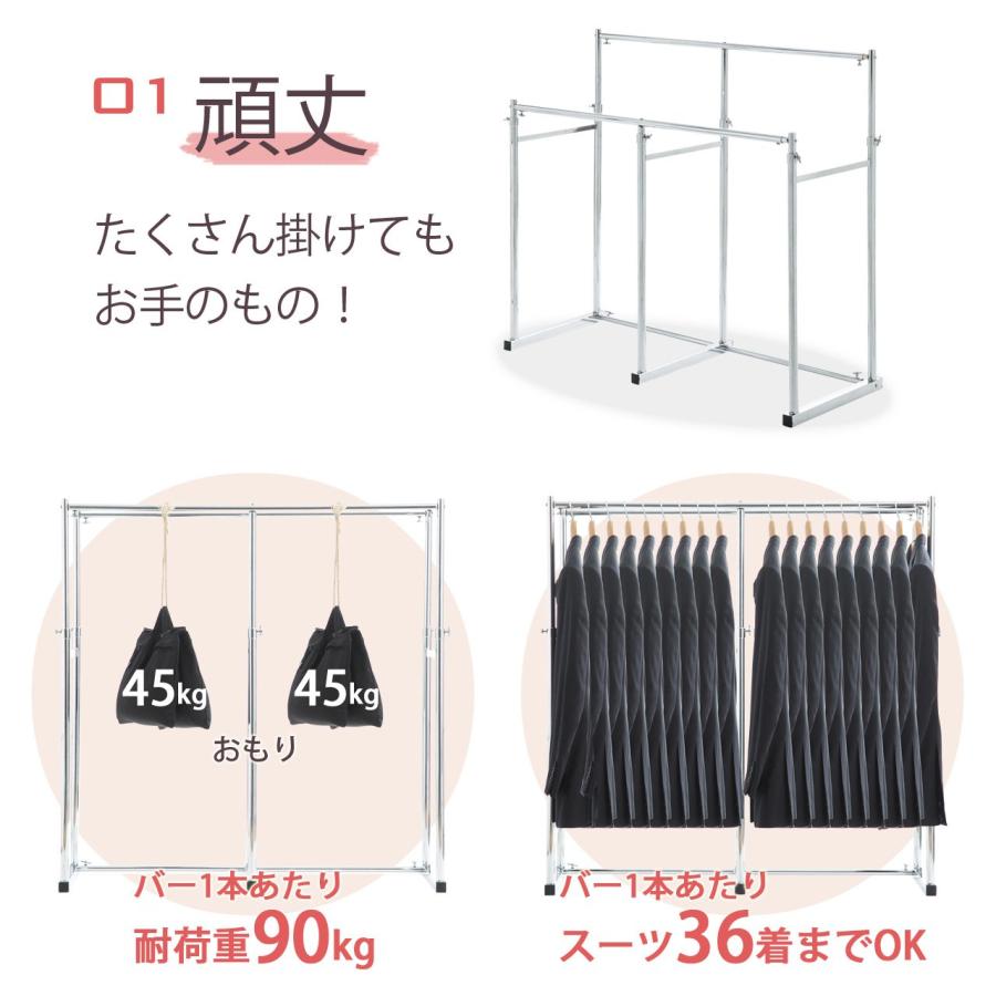【新着商品】押入れ 伸縮頑丈ハンガー ポルタ 一間用（幅111～181cm） Amazon｜押入れ 伸縮頑丈ハンガー ポルタ 一間用（幅111～181cm