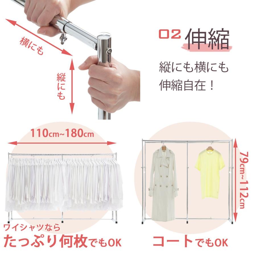 押入れ 伸縮頑丈ハンガー ポルタ 一間用（幅111〜181cm） : Shining