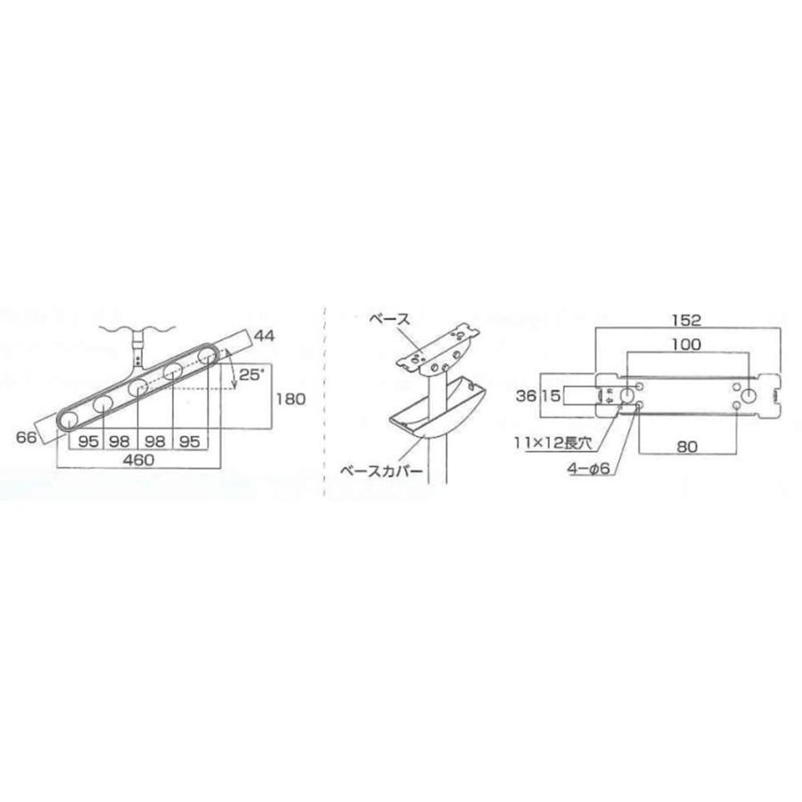 川口技研(Kawaguchigiken) 軒天用物干し ホスクリーン ZAN-0750-DB ダークブロンズ 2本1組の画像