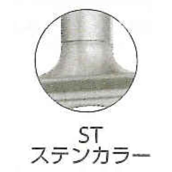 川口技研 軒天用物干し ホスクリーン ZA-0745-ST ステンカラー 2本1組の画像