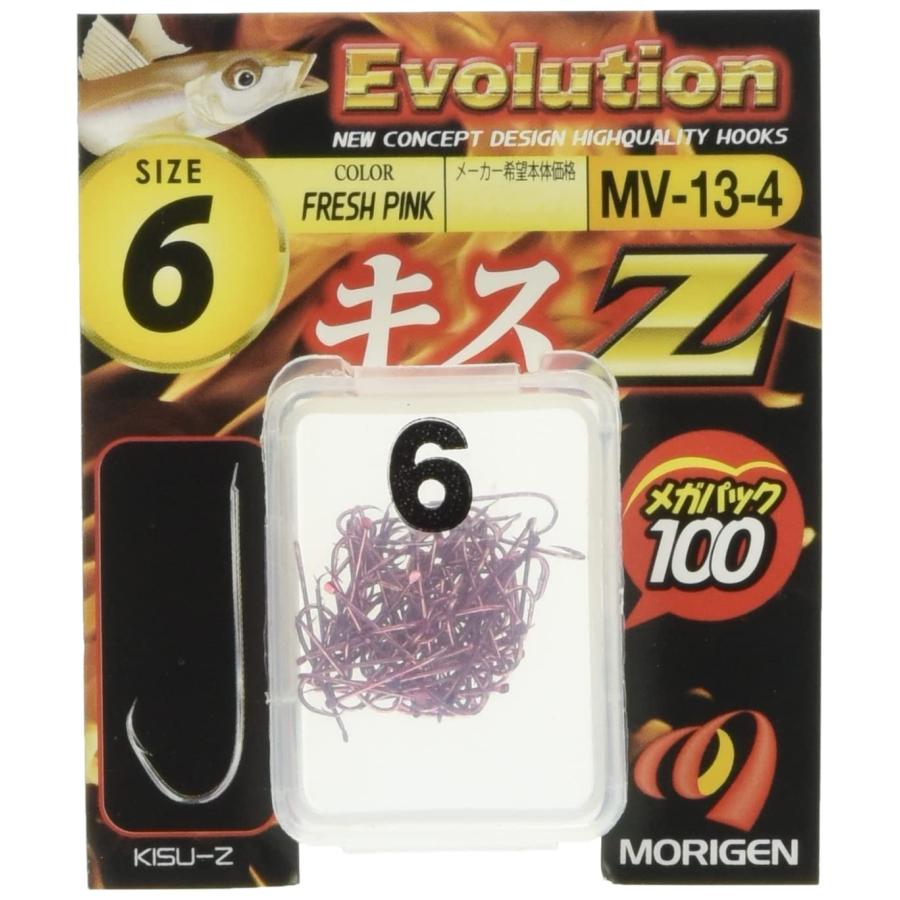 MORIGEN(もりげん) キスZメガパック 100P MV-13-4 フレッシュ