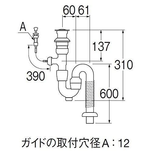 SANEI(サンエイ) 洗面排水栓付Sトラップ ポップアップ用 オーバーフロー パイプ径38mm H7722-1-38