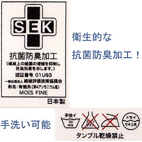 nishikawa 【 西川 】 洗える除湿シート ダブル 日本製 シリカゲルを超える吸湿力 吸湿センサー付 除湿マット 消臭 ドライウェルプラス｜shiningtoday｜09