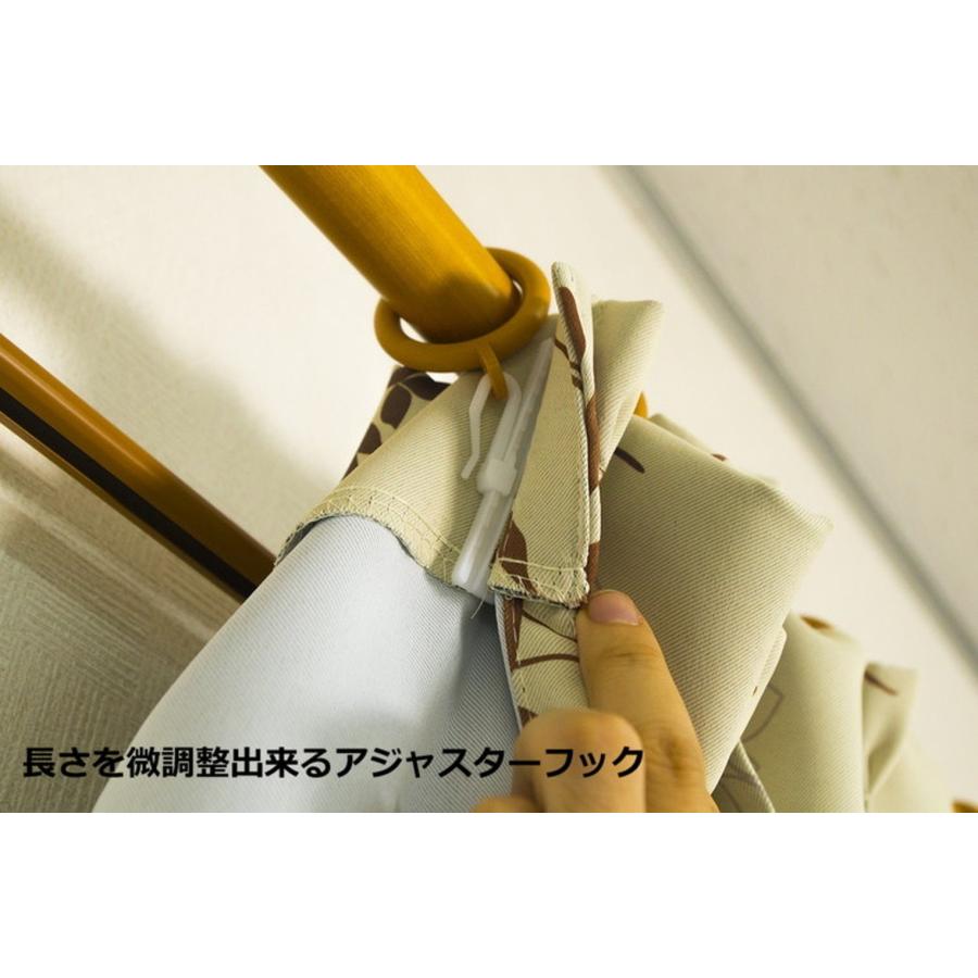 【色: ローズ】Arie(アーリエ) 遮光カーテン マイフラワー 100×135 Amazon｜Arie(アーリエ) 遮光カーテン マイフラワー 100×135cm 2枚組