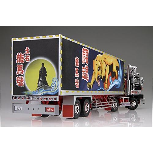 青島文化教材社 1/32 バリューデコトラ エクストラシリーズ No.6 椎名急送 龍馬号 竜次仕様 プラモデル 