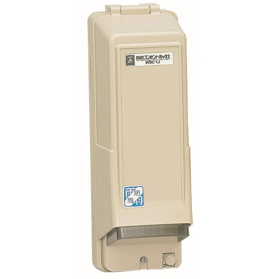 未来工業 ウオルボックス 防水コンセントボックス WBC-1J 未来工業 ウオルボックス 防水コンセントボックス WBC-1J : Shining