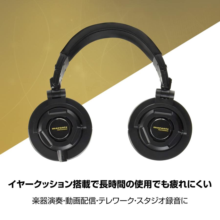 中古】Marantz マランツプロ モニターヘッドホン 密閉型 有線