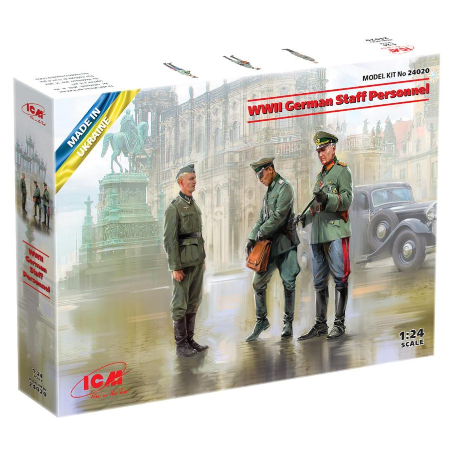 WW2 ドイツ軍 将校装備品 1941刻印　ホーロー型 水筒 WW2 ドイツ軍 将校装備品 1941刻印 ホーロー型 水筒の通販はau PAY