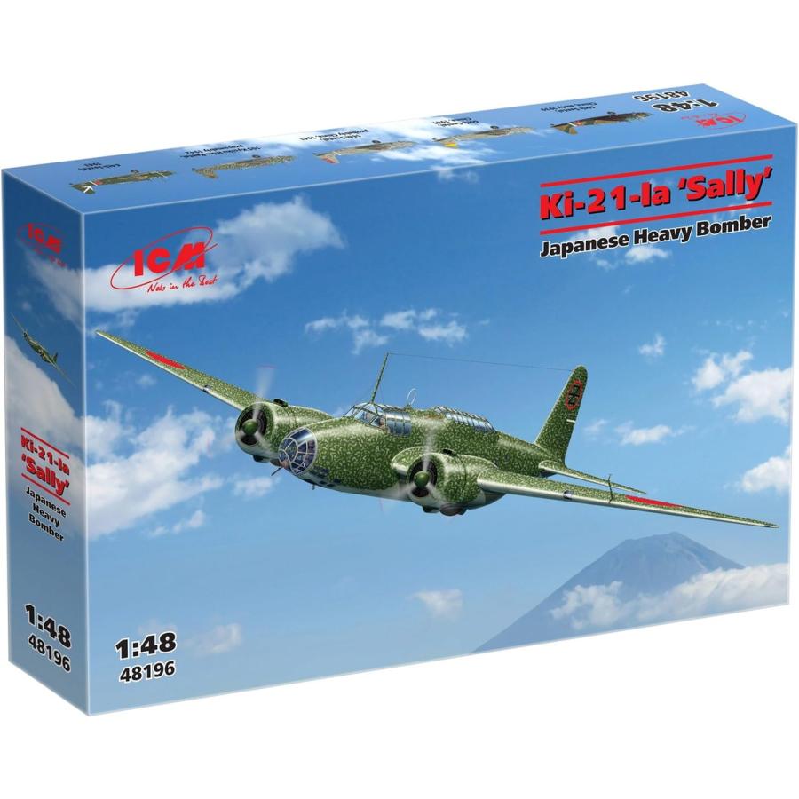ICM 1/48 日本陸軍 Ki-21-Ia 九七式重爆撃機 プラモデル 48196