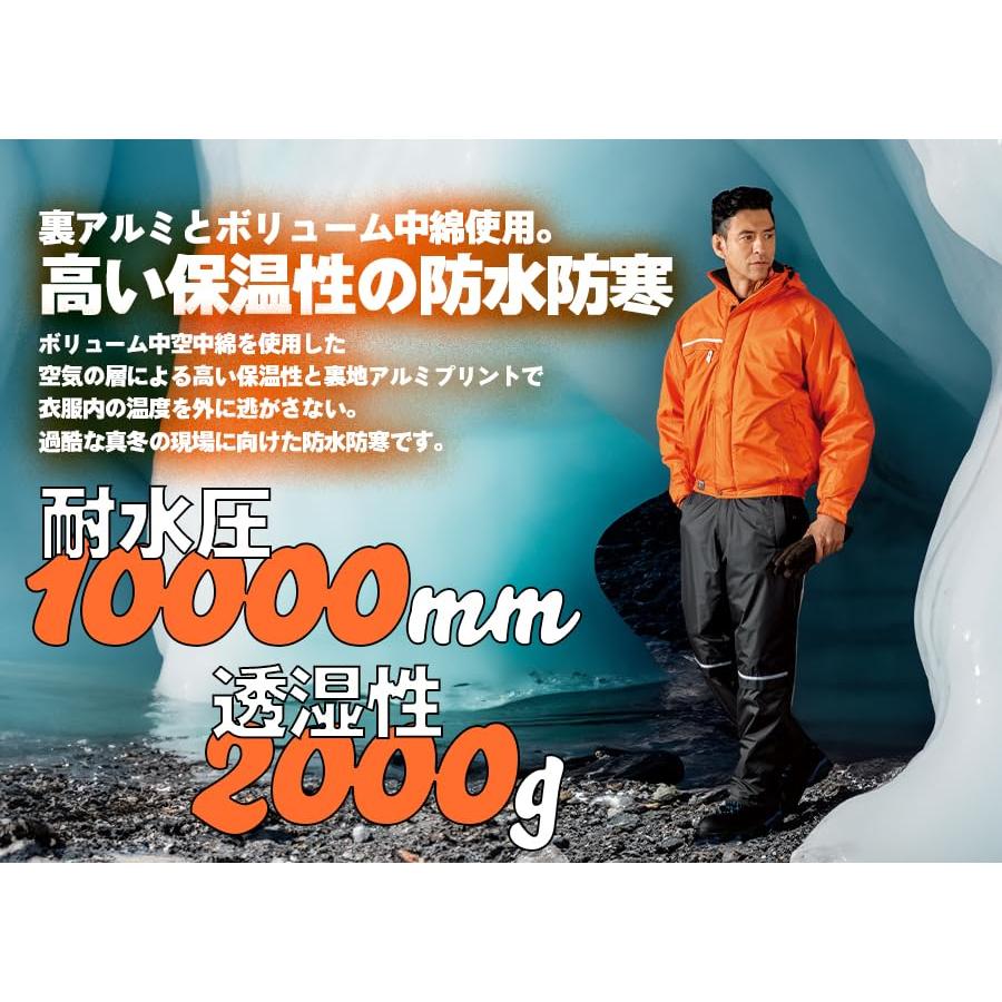 XEBEC ジーベック 防水防寒ブルゾン 秋冬用 582 25 XEBEC ジーベック 防水防寒ブルゾン 秋冬用 582 25