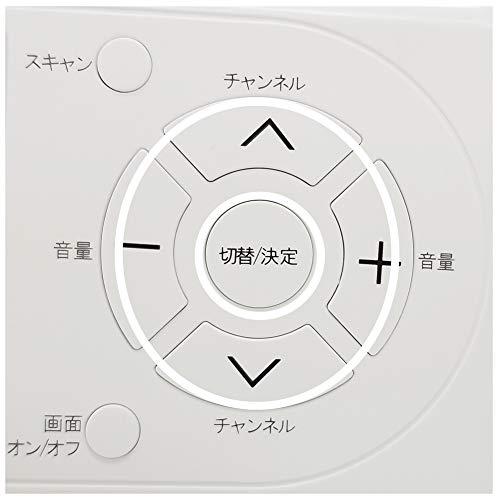AID エコラジTV RAD-1SFAM : Shining Today - 通販 - Yahoo!ショッピング