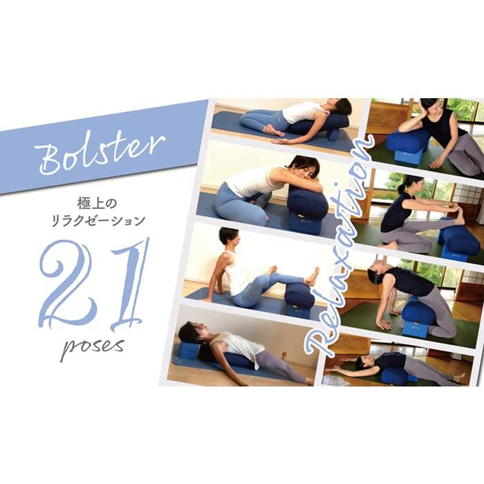 ヨガワークス ボルスター パープル : s-b06zzmbm2v-20240822 ヨガワークス ボルスター パープル : s-b06zzmbm2v-20240822