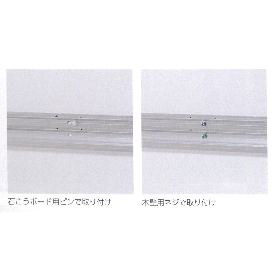 【人気商品】ベルク 長押レール スリム長押 900 アイボリー (フック5ヶ付) Amazon｜ベルク 長押レール スリム長押 900 アイボリー (フック5ヶ付