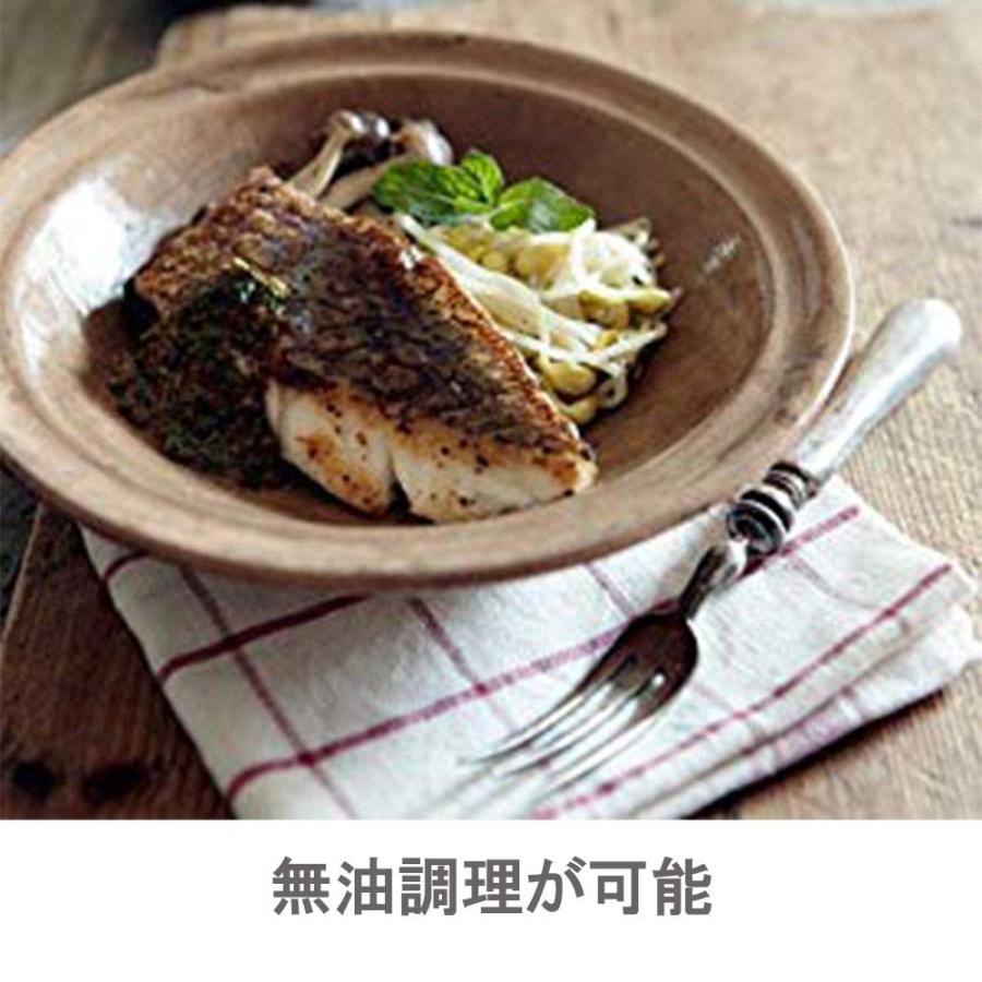 ビタクラフト 雪平鍋 プロ 20cm 0142 : Shining Today - 通販 - Yahoo