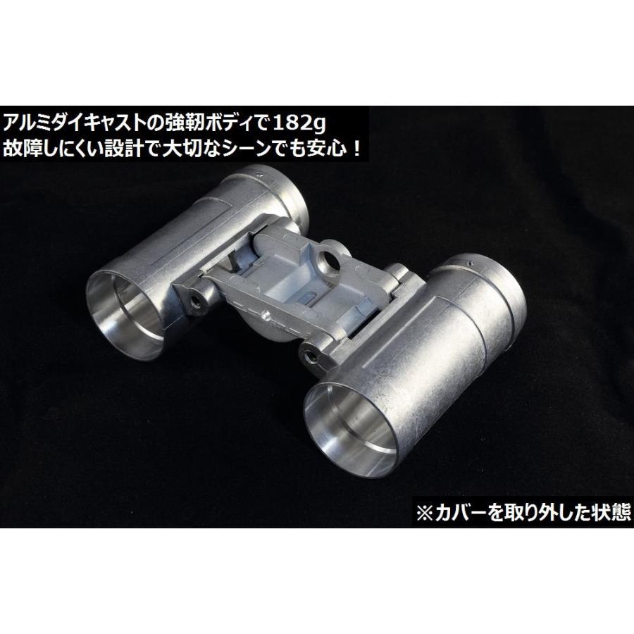 ビクセン(Vixen) 双眼鏡 アクティシリーズ アクティH8x21レッド 71029
