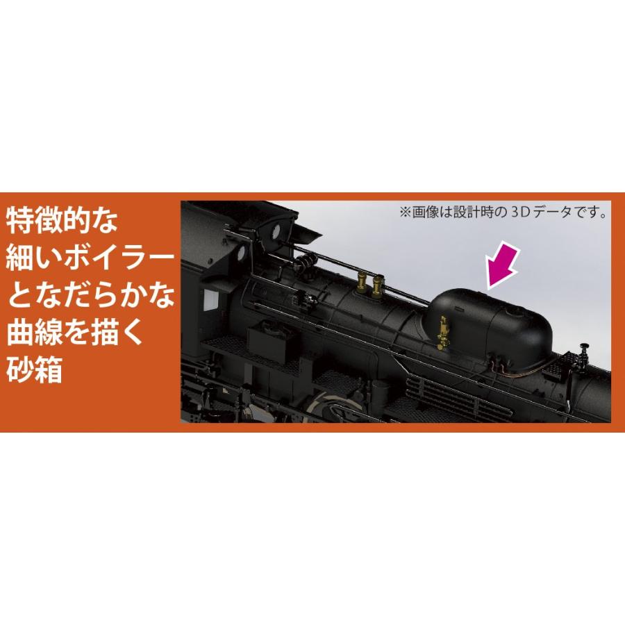 か*ん様 蒸気機関車 プラスチック製模型 ブラック sd2_4b29736ab0a8b37e143df444e7