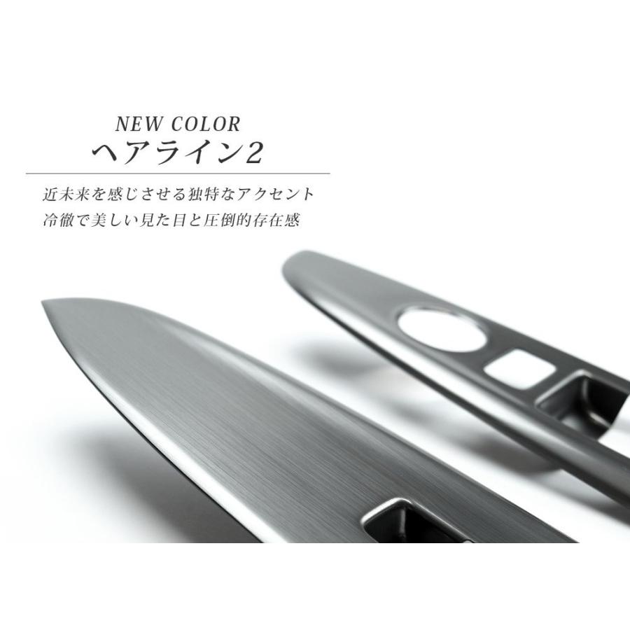 NDロードスター セカンドステージ PWSWパネル ヘアライン2 SecondStage ロードスター ND系 PWSW(ドアスイッチ)パネル