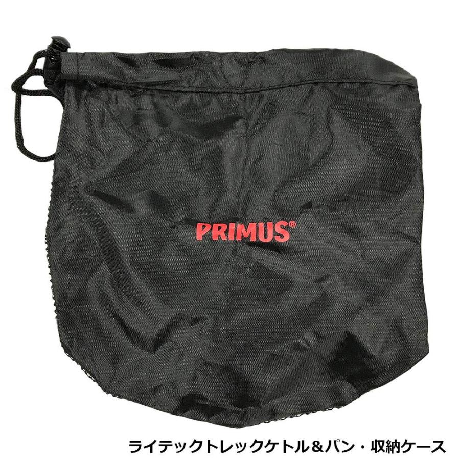 PRIMUS(プリムス) スターターボックスIII : Shining Today - 通販