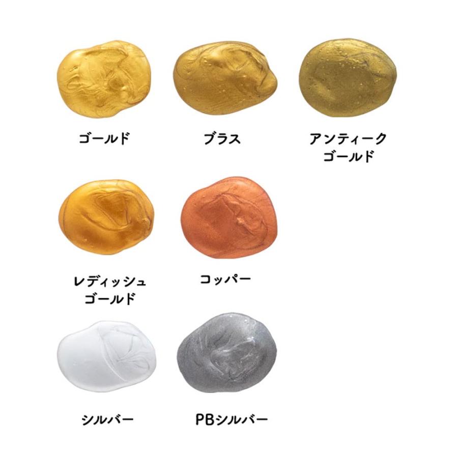 水性塗料 ゴールド・メタリックシリーズ (50g, Gold ゴールド) タカラ
