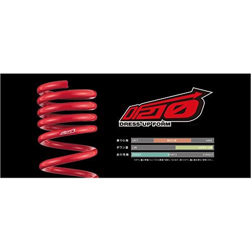 Tanabe(タナベ) ダウンサス ハリアー ZSU60W SUSTEC DF210 フロント1本
