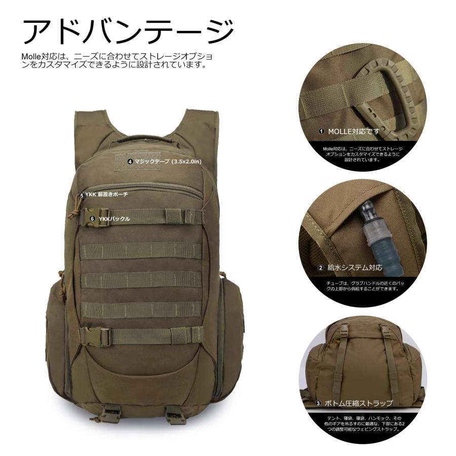 Mardingtop] ミリタリー バッグパック タクティカル バッグ 35L 登山
