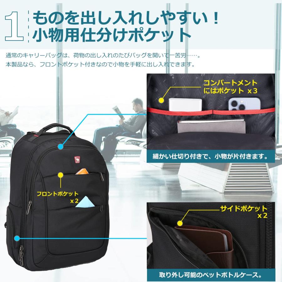 OIWAS] キャリーリュック キャリーバッグ 機内持ち込み 旅行バッグ 