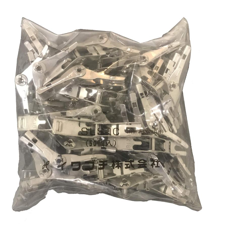 イワブチ ステンレスバンド 締付金具 50個入 SLS-1C : Shining Today - 通販 - Yahoo!ショッピング