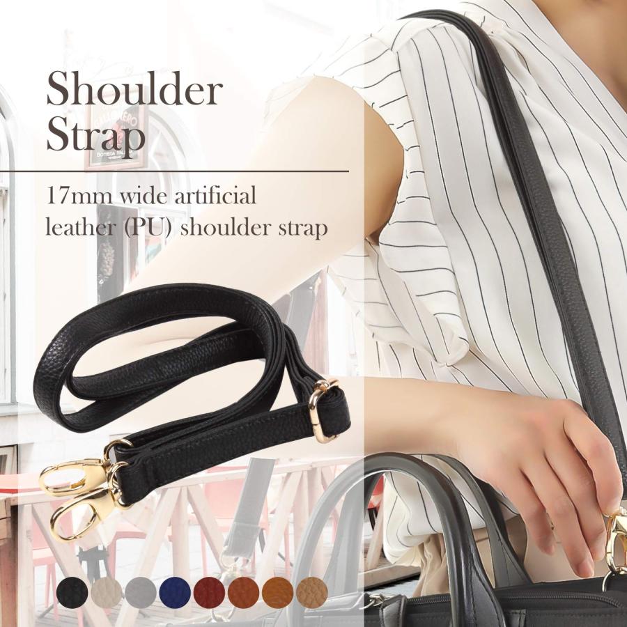 ショルダーストラップ ショルダー バッグ ストラップ 合皮 斜め掛け 鞄