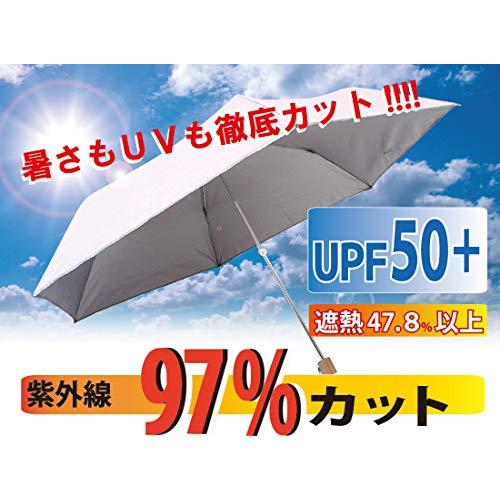 晴雨兼用 折りたたみ傘 生地裏シルバーコーティング グラスファイバー仕様 軽量 無地 3段式 ミニ傘 60cm （表ピンク/裏シルバー）｜shiningtoday｜02