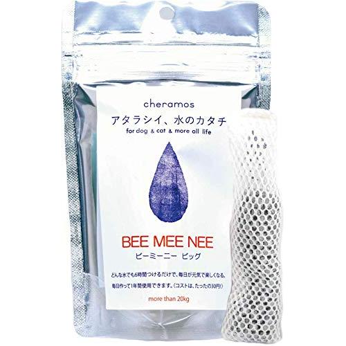 セラスト ビーミーニー ビッグ bee mee nee Big : Shining Today