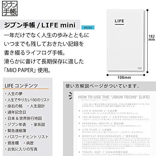 コクヨ ジブン手帳 mini LIFE ニ-JCML3｜shiningtoday｜02