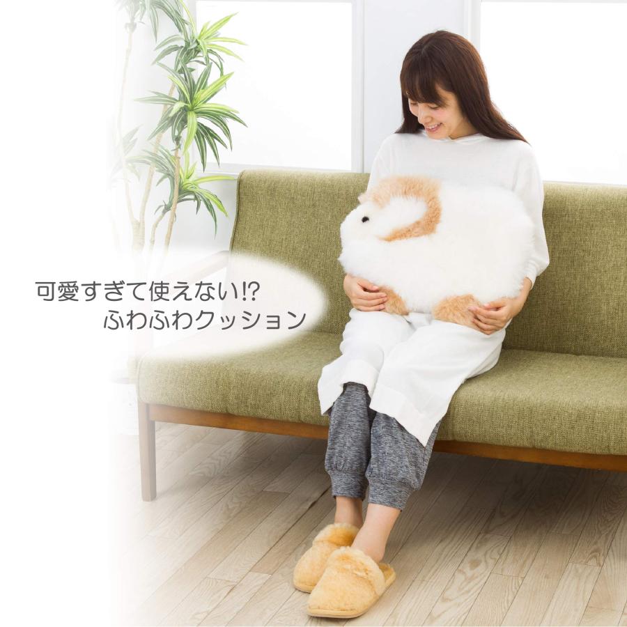 nishikawa 【 西川 】 もこもこ 羊さん クッション 35X45cm ふわもこ