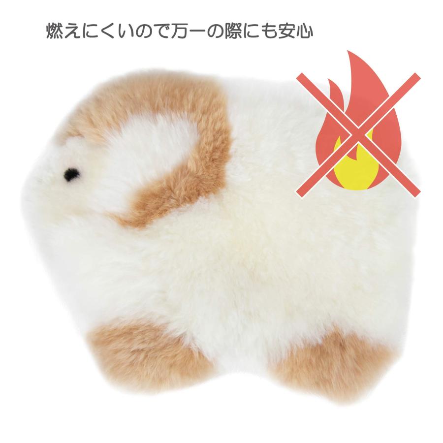 nishikawa 【 西川 】 もこもこ 羊さん クッション 35X45cm ふわもこ