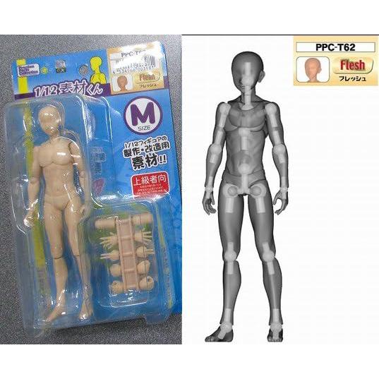 ホビーベース 1/12 プレミアムパーツコレクション 関節技EX 素材くん M