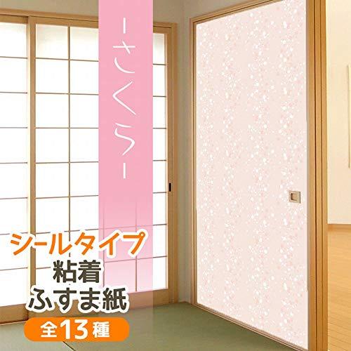 リサイクルショップどりーむ荒田店】45 パナソニック 洗濯機 8.0