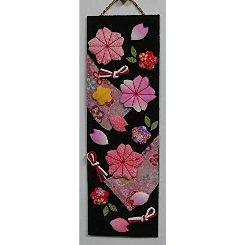 短冊歳時記4月桜花らんまん手作りキット : Shining Today