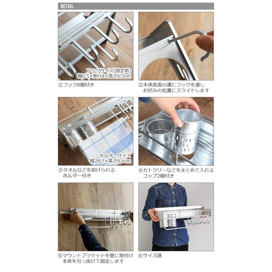 ダルトン(Dulton) 壁掛け アルミニウム ウォール ラック 高さ190×幅500