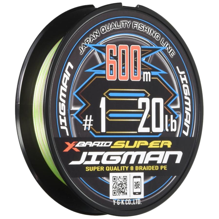 エックスブレイド(X-Braid) スーパー ジグマン X8 600m 1号 20lb5カラー エックスブレイド(X-Braid) スーパー ジグマン X8 600m 1号 20lb5