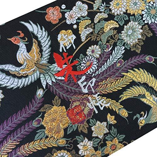 千糸繍院 御朱印帳WL【黒美麗鳳凰】西陣織 金襴装丁/刺繍文字 蛇腹式48ページ 見開き大判 (銀色刺繍文字／白色本文)｜shiningtoday｜03