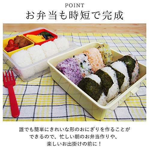 おにぎりさん専用 おにぎり型 通販おにぎり型 好評 おにぎりメーカー おにぎり達人