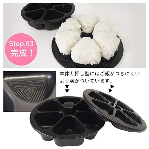 富士パックス販売(Fujipacks Hanbai) おにぎり達人 FP-363