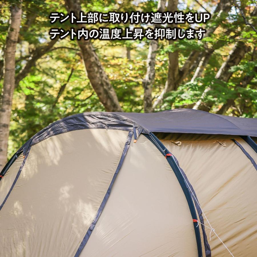 テントファクトリー フォーシーズン トップルーフUV(トンネル2ルーム 
