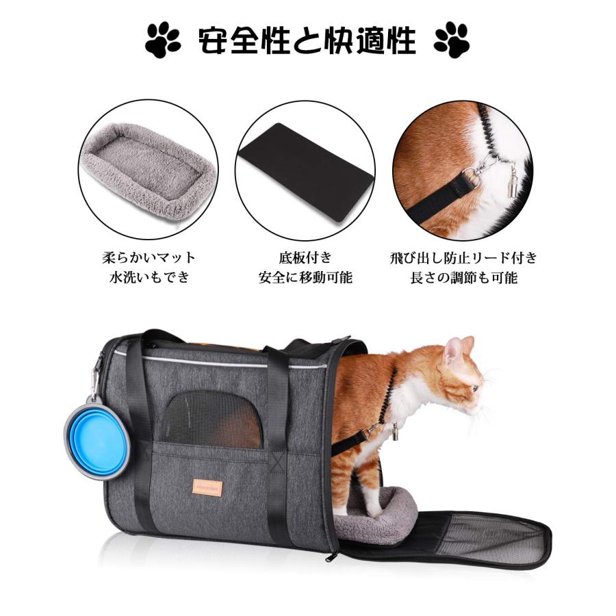 Morpilot ペットキャリー バッグ 4way ショルダー 中・大型猫・小型犬