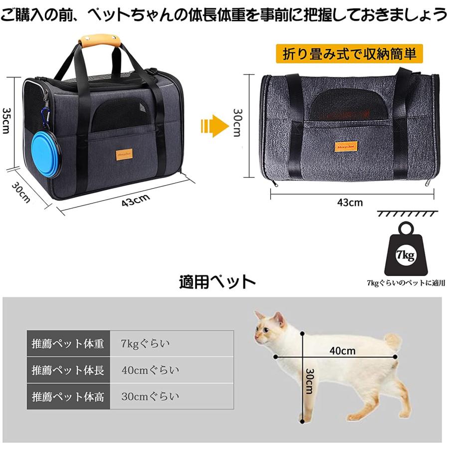 Morpilot 犬用キャリーバッグ XLサイズ Morpilot ペットキャリー バッグ 4way ショルダー 中・大型猫・小型犬