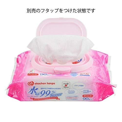 アカチャンホンポ 赤ちゃん本舗 水99% Super 手口ウェット 90枚