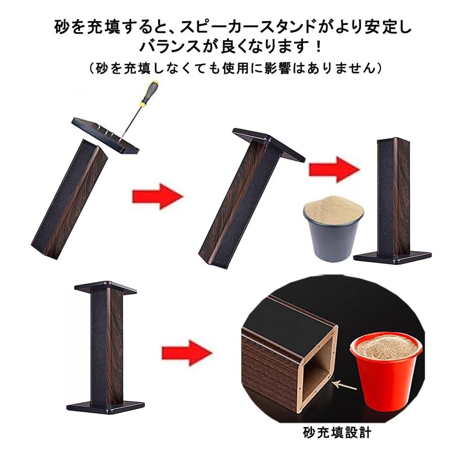 BQKOZFIN スピーカースタンド 高さ60cm スピーカー 台 木製 2台1組 天