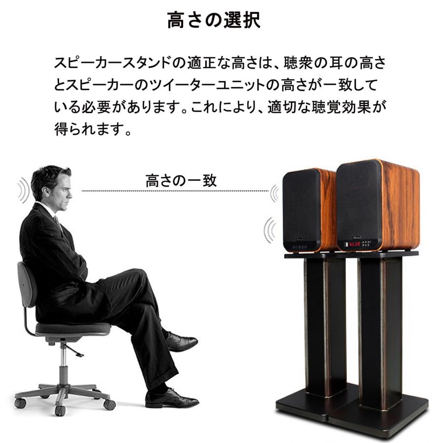 BQKOZFIN スピーカースタンド 高さ60cm スピーカー 台 木製 2台1組 天